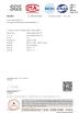 Hongum Technology (Shanghai) Co., Ltd Certifications