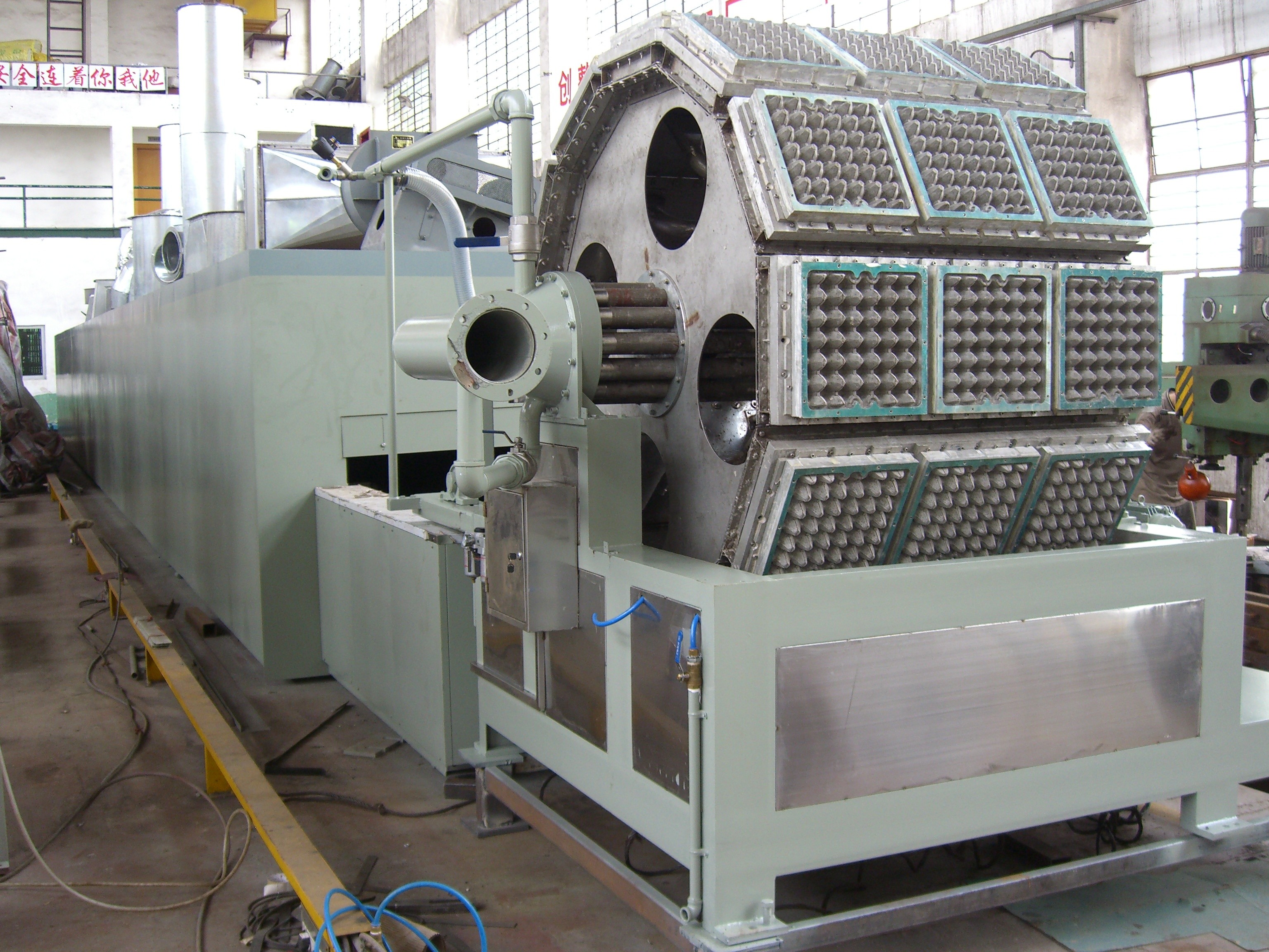 High Output Paper Pulp Molding Machine