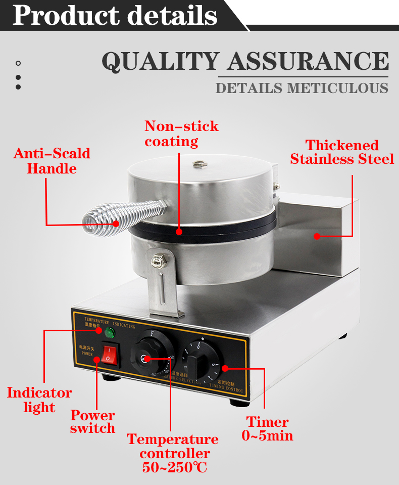 Non-stick Belgain Waffle Maker Machine 250*350*260mm Mould Size for Efficiency