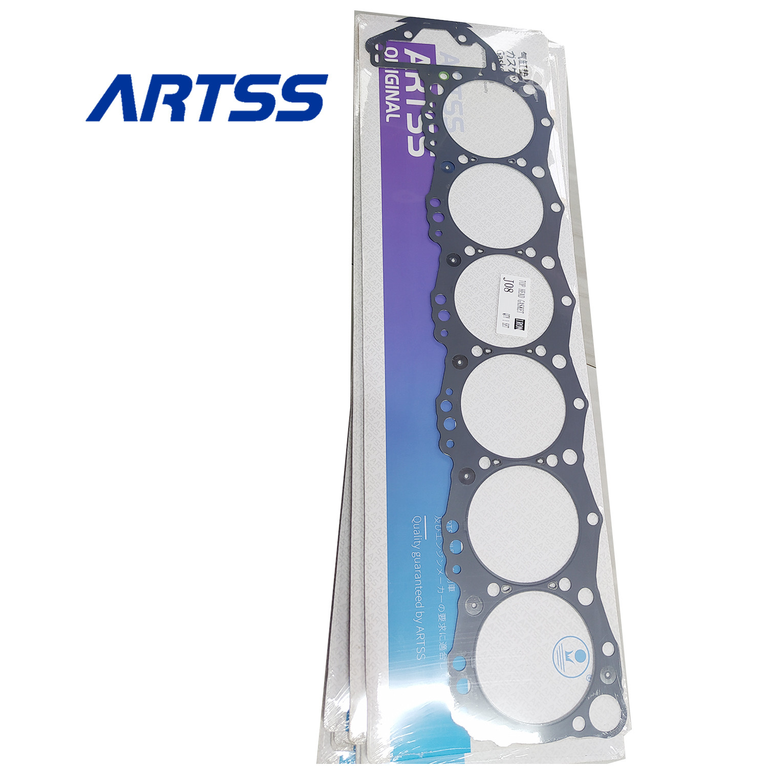 Diesel Engine Parts 11115-E0150 11115-2900A J05E S05C Cylinder Head Gasket For HINO Excavator Rebuild Kits