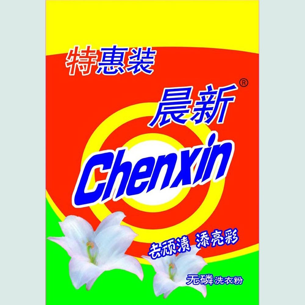 EN137/ROHS/ISO9001/ISO2008 Certified Spout Top Bags For Food Liquid Packaging