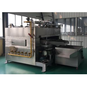 Coated Peanut Processing Machine / Macadamia Nut Roasting Machine 1 Year