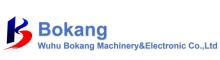 China Wuhu Bokang Machinery & Electronic Co, Ltd. logo