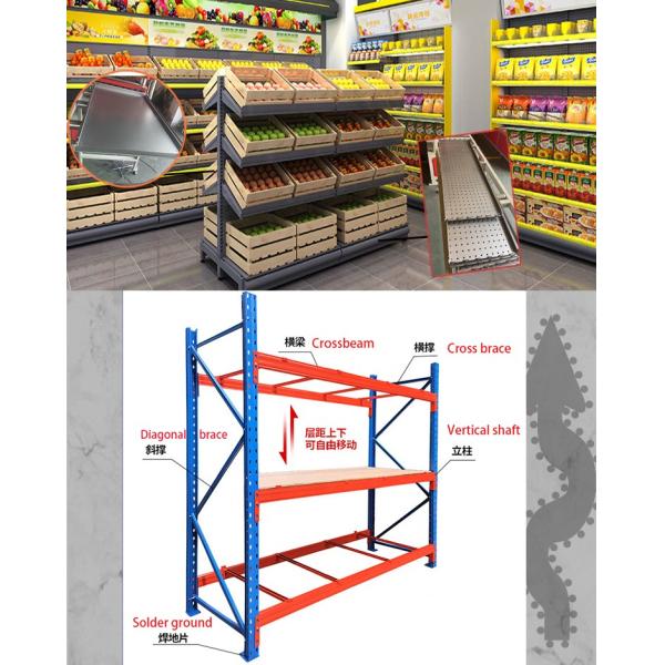 200 - 500mm Adjustable Upright Shelf Back Panel Roll Forming Machine With Punching Holes