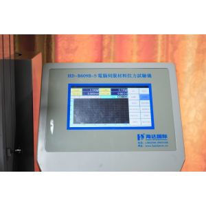 Programmable Laboratory Dedicated Automatic Single Column Tension Testing