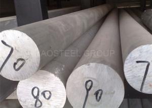 Buy cheap ASTM 310S 2520 Stainless Round Bar Stock Surface Grind Finish Cold Drawn 1mm ~ 50mm product