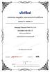 Xianyang Chaoyue Clutch Co., Ltd Certifications