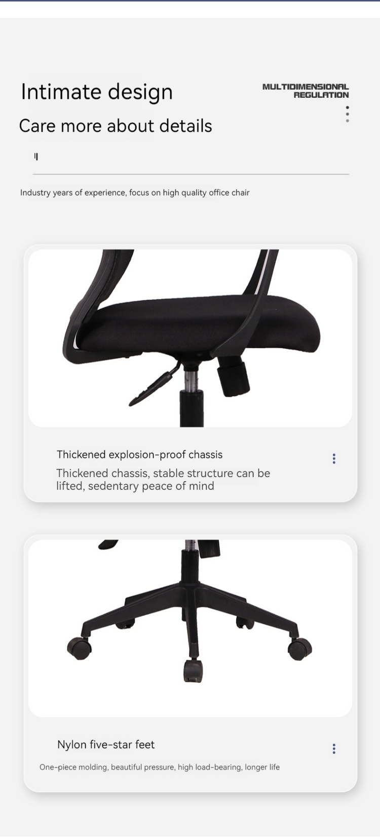 Office Furniture Simple and Comfortable Black Mesh Swivel Chair with Red Cushion