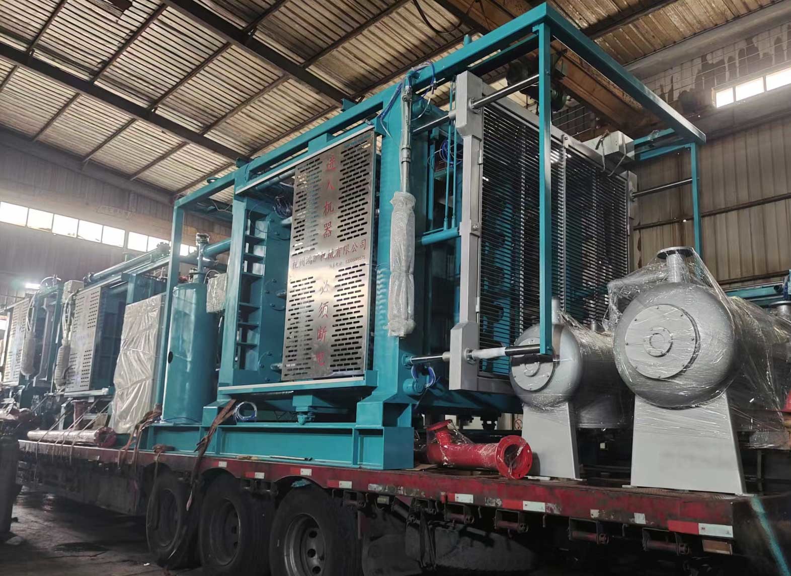 Fully Automatic Polystyrene EPS Block Foam Moulding Machine Precision