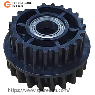 497-0517268-19 Fujitsu GSR50 Platform double-layer 22/23-tooth assembly Fujitsu ATM Machine Spare Parts New Orignal