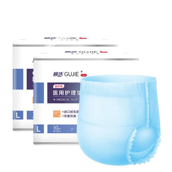 Hypoallergenic Adult Protective Underwear Disposable Super Absorbent Incontinenc
