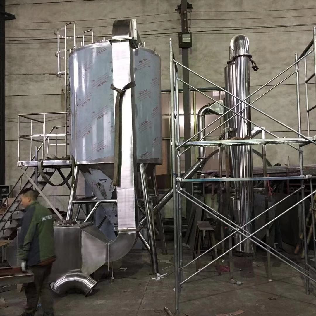 25kg/H Protein Solution Centrifugal Spray Dryer Stainless Steel Spray Drying Equipment
