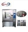 Buy cheap IEC60529 IPX1 IPX2 IPX3 IPX4 Rain Test Chamber For Electrical Product product