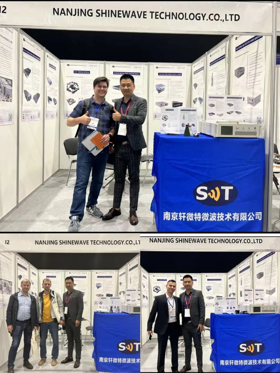Customized 1000-2000 MHz High Power 200W RF Power Amplifier for Various Wireless Communication