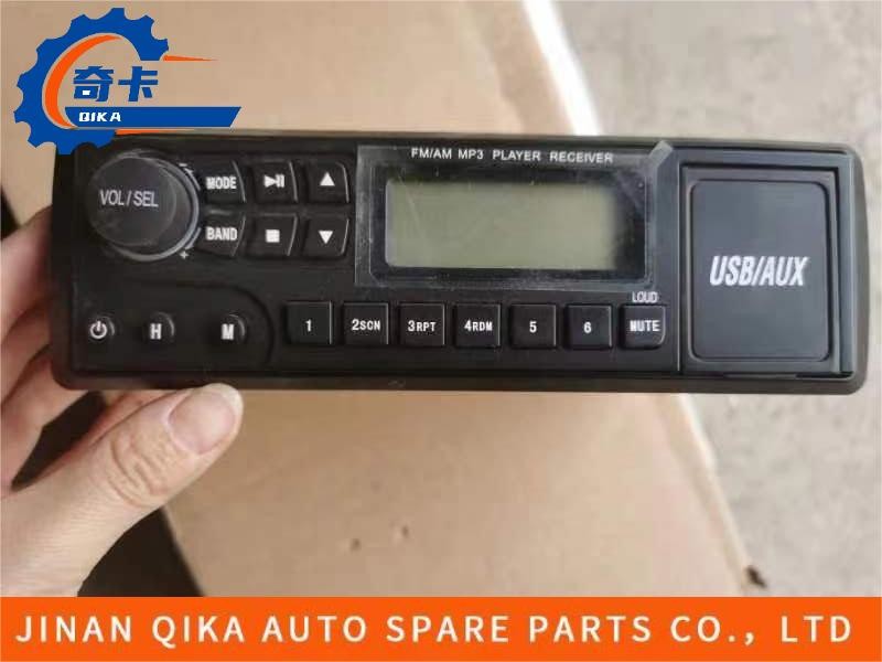 Plastic Black Recorder Player Radio Howo Truck Spare Parts Wg9725780001