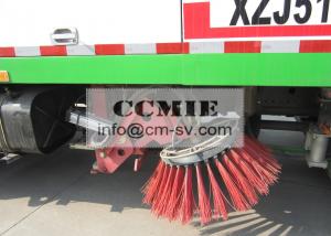 China 7000L Cleaning Washing Road Sweeper Truck Special Vehicles For Airport / Hall on sale