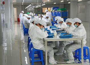 Shenzhen Joy Star Electronics Co., Ltd