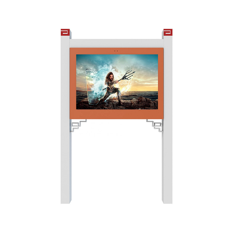 2500 Nits 65" IP65 1920x1080 LCD Advertising Digital Signage