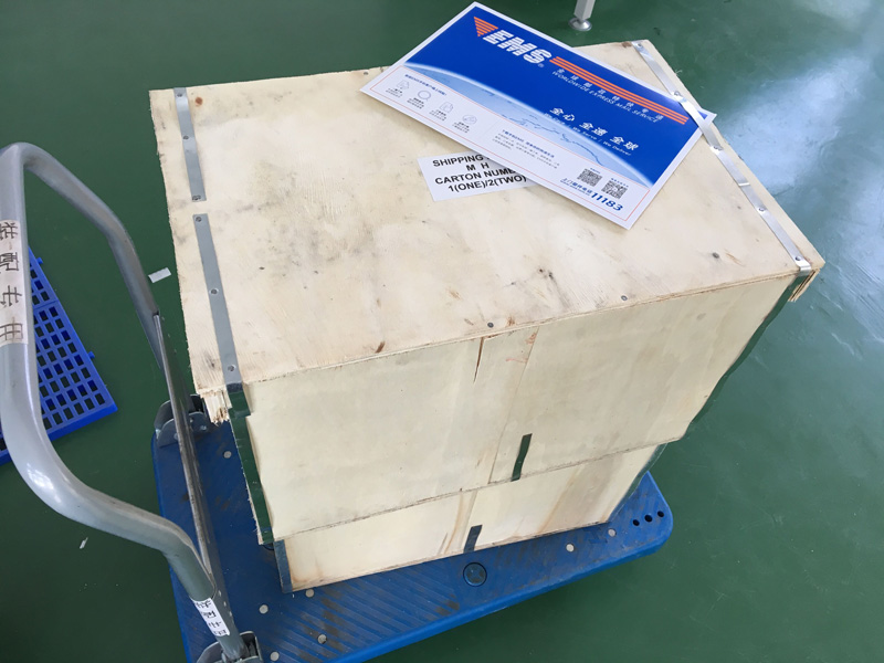 package-img