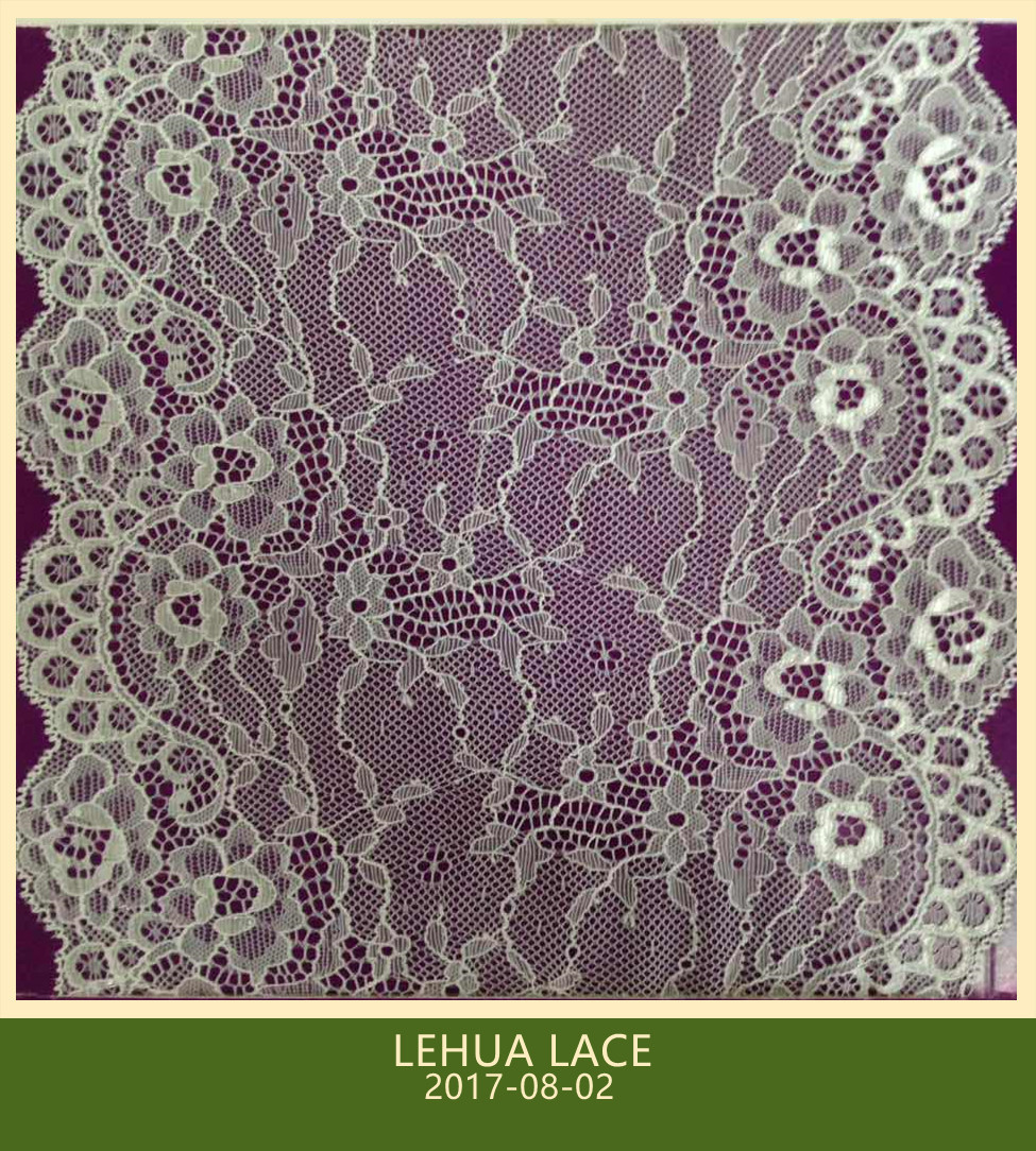 Hot Selling and nice quality Nylon Spandex Stretchy Brazil Lace from China