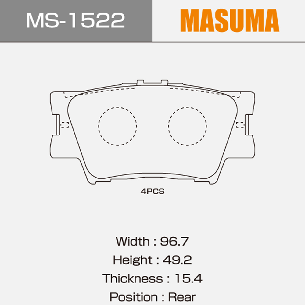 Toyota Car Fitment C22034ABE MS-1522N MASUMA Auto Brake System Brake Pad 04466-33160