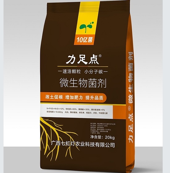 Custom Logo Printing Polypropylene Woven Bags With Inner Bag And 5kg To 50kg Weight Capacity