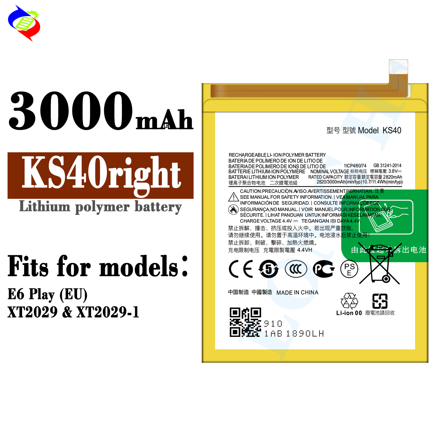 3000mAh Capacity White Polymer Lithium Battery KS40right for Moto E6 Play EU XT2029 XT2029-1 Handset