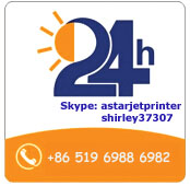 Automatic Cmyk Large Format Eco Solvent Vinyl Printing A - Starjet 7703