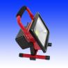 Buy cheap 20watt led Rechargeable spotlights |LED spotlights|LED lighting fixtures from wholesalers