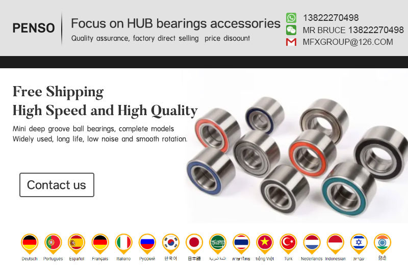 51720-2K000 SKF Dac387037 3885A001 High Performance Passenger Side Small Inner Auto Wheel Bearings Wheel Hub