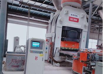 Foshan Sdudia Building Materials Co., Ltd