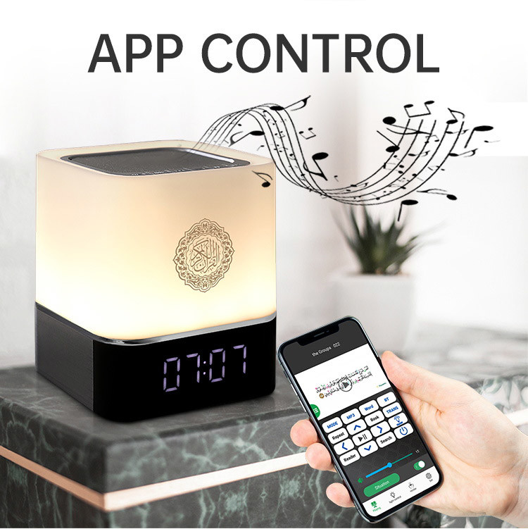 Led App Table Mini Touch Lamp Quran Speaker