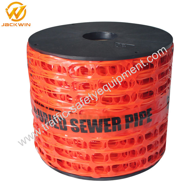 20cm*100m / 30cm*100m Blue Water Main Below Plastic Underground Detectable Warning Mesh