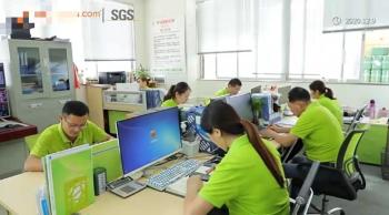 Foshan Sidun Packaging Products Co., Ltd.