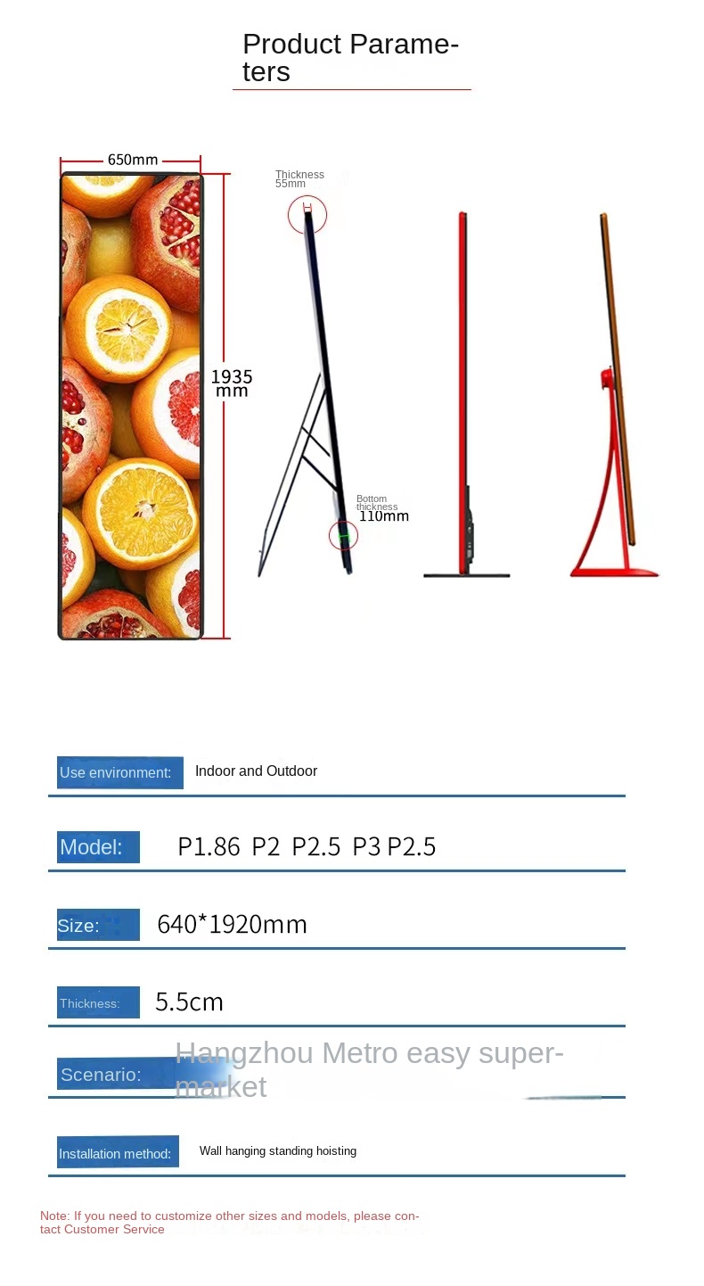 P2 P2.5 P3 P4 Indoor Advertising LED Poster Floor Standing Display Screen For Meeting