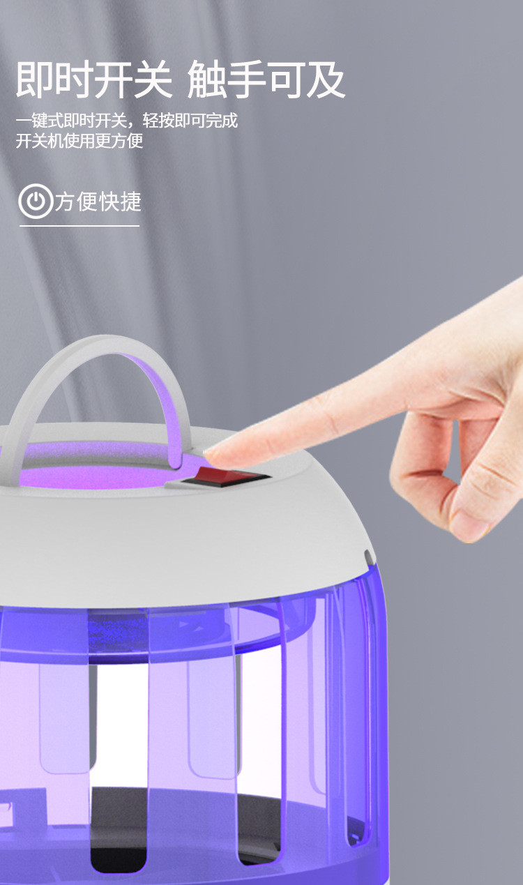 factory wholesale price DC 5V USB powered airflow mosquitoes china insect killer