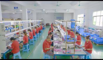 Dongguan Qinghai Electronic Technology Co., Ltd.