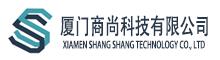 China xiamen shangshang technology co.,ltd logo