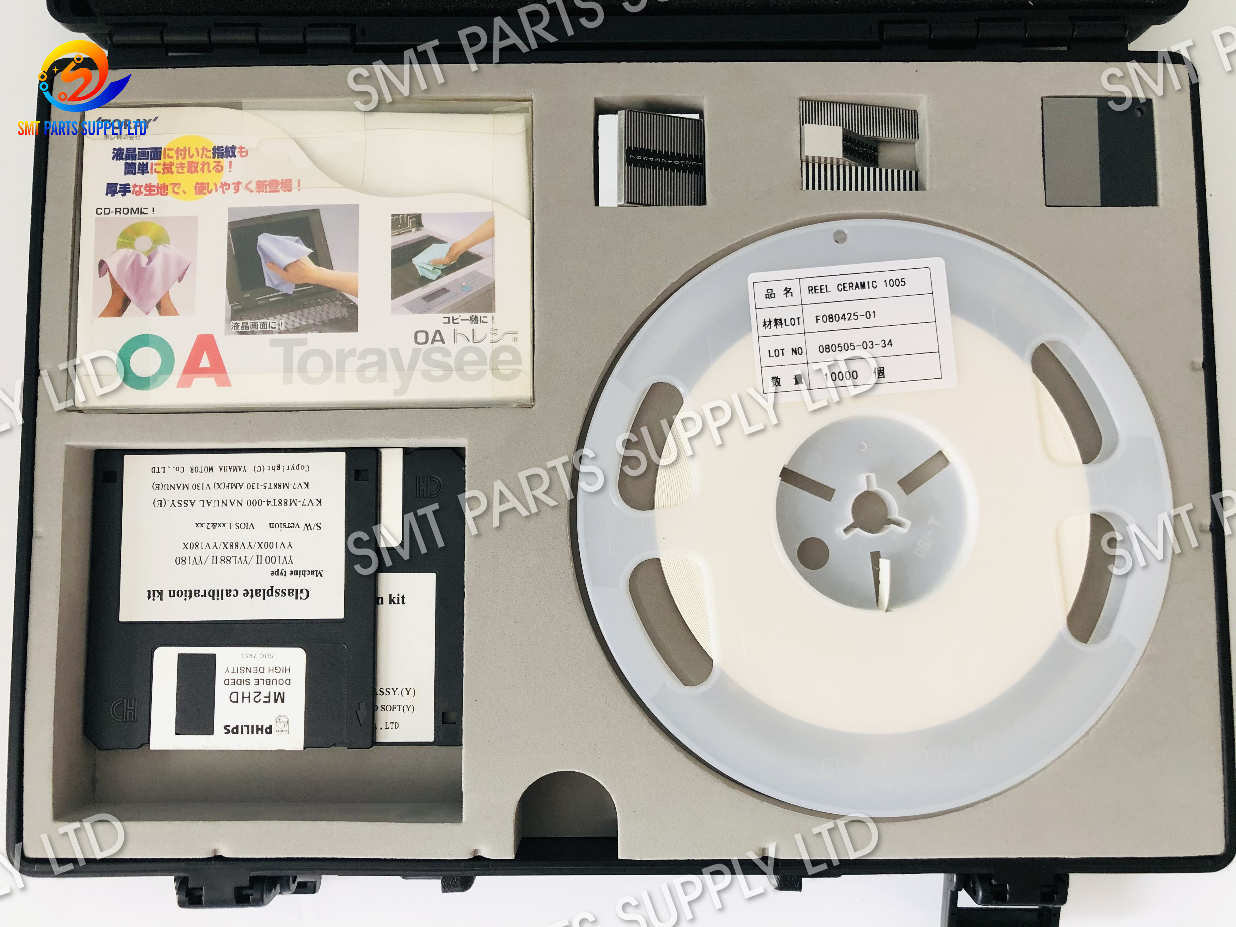 SMT YAMAHA GEM KM0-M88C0-10X 5322 395 10825 PA 1912100 Calibration Kit Gl Adjustment Kit