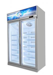 China Double Layer Tempered Glass Door Display Commercial Upright Freezer on sale