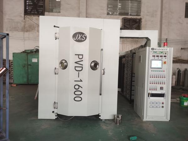 PVD Vacuum Professional Stainless Steel Plate Coating Machine Ceramic Gold