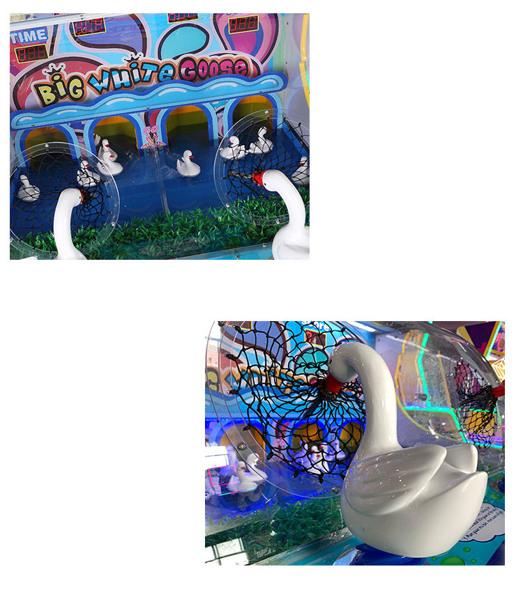 Big White Goose kids game Coin Operated Arcade Ticket Redemption Games Machine