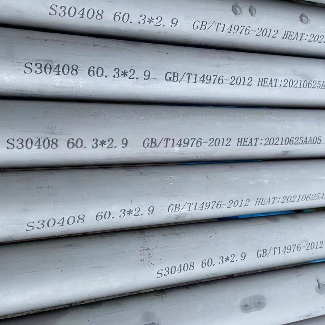 UNS N10276 Nickel Alloy Seamless Pipe / C276 Welded Pipe DN6-DN400 in SCH40 SCH80