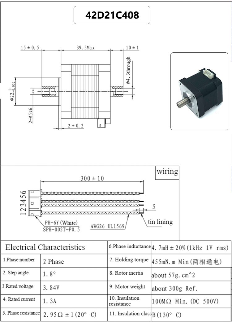 Faradyi High Torque Kit 3 Phase 4 Wires Nema 17 Stepper Motor Peristaltic Pump For 3D Printer