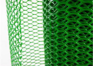 HDPE Poultry Farming 0.5mm Thickness Plastic Plain Netting