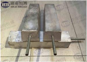 Buy cheap Aluminum cathodic protection anodes for sea platforms, ship hulls, storage tanks inside, underwater pipes, piers product