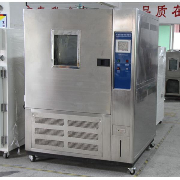 Automobile Temperature Humidity Test Chamber 150L ,Constant Environmental Test