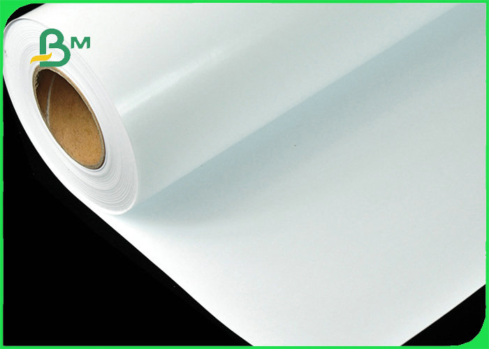 200g 260g RC Waterproof Luster / Satin Photo Paper For EPSON 24'' 36'' x 30M