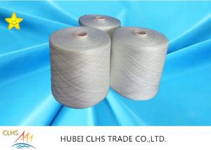 China 100% Polyester Original White Ring Spun Yarn For Sewing Garment on sale