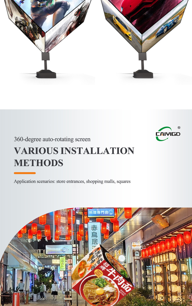 Outdoor LED screen cube Aluminum Alloy